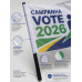 Bandeira Politica 1,40 x 0,90 Metros personalizada conforme sua Arte Bandeira Politica 1,40 x 0,90 Metros personalizada conforme sua Arte