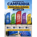 Bandeira Política Personalizada Grande 1,40 x 2,10 mts